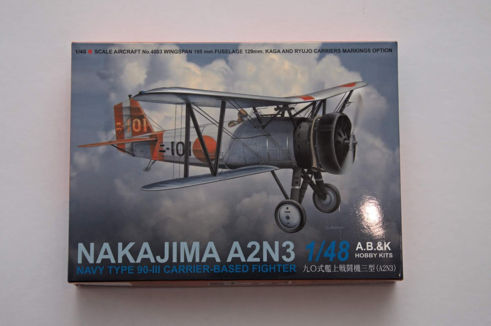 WildEagles: Nakajima A2N3 1:48, A.B. & K - kit review by Jan Kanov.